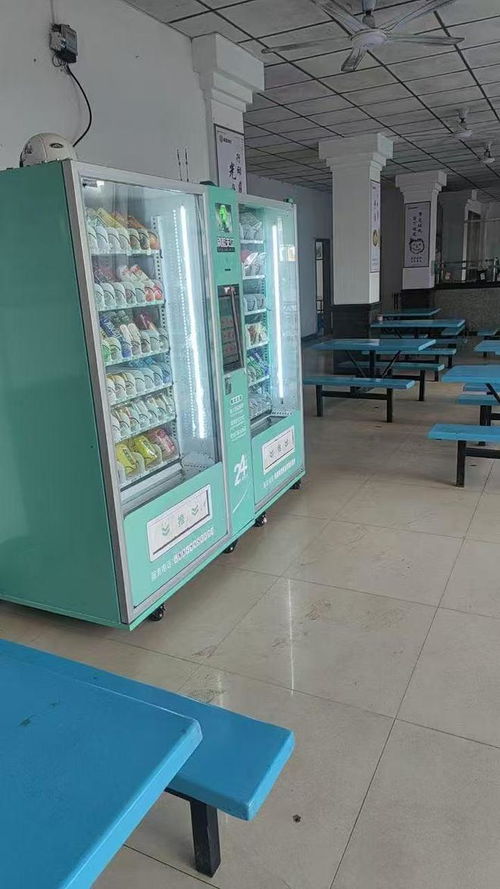 自动售货机专业厂家及其软件开发实力解析