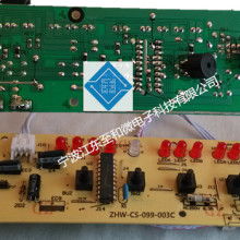 深圳市源兴精密模具制品厂 一站式产品开发与精密制造服务