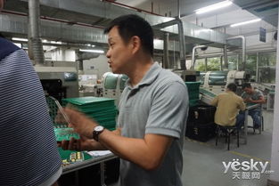 精研音频二十载 漫步者软件开发工厂探索之旅